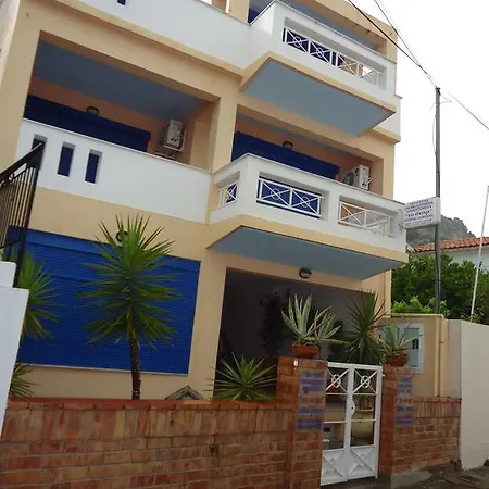 Διαμέρισμα Onar